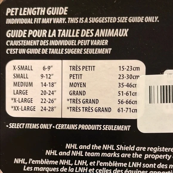 Rangers Blue Team Jersey - Picture 5 of 5